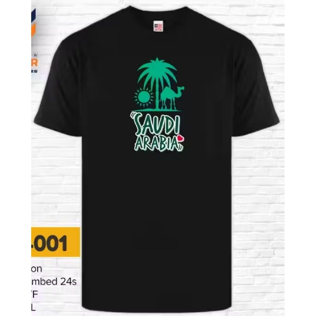Saudi Arabian souvenir clothes UNTA GREEN TREE Cool Hajj and Umrah T-shirts - Love Saudi Arabia - Souvenir T-shirts