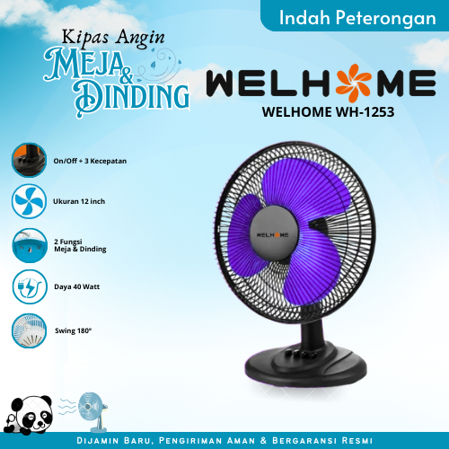 TABLE FAN welhome WH-1253 12 INCH SEAT FAN/ DESK FAN