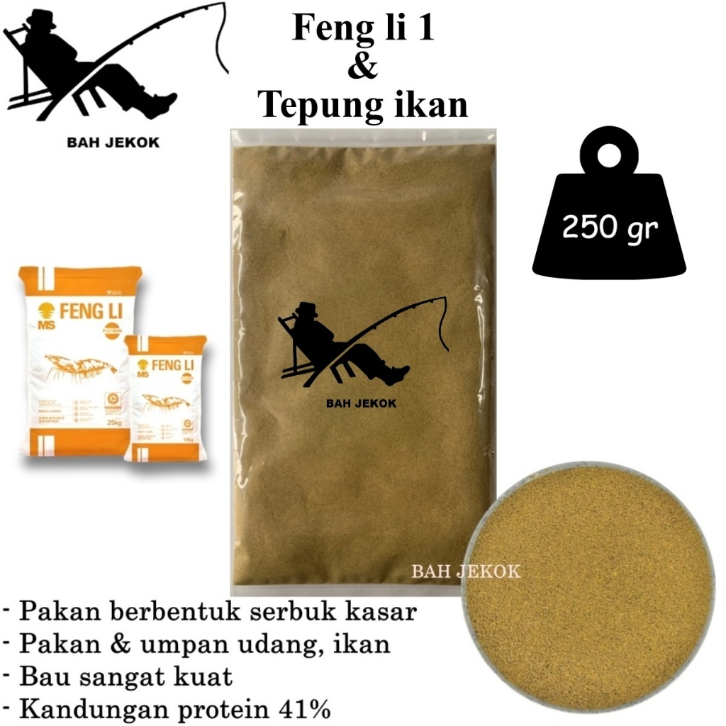 Feng li pellets 1 + Fish Flour Bait Fish Food Shrimp Ornamental Aquarium Seeds Betta Guppy Fry 250gr.