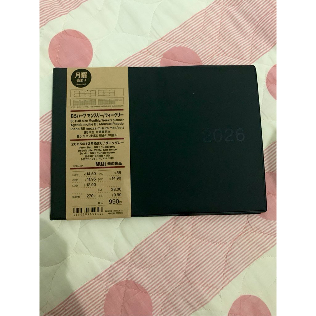 planner muji weekly Malaysia, Best Deals January 2026 | Shopee Malaysia