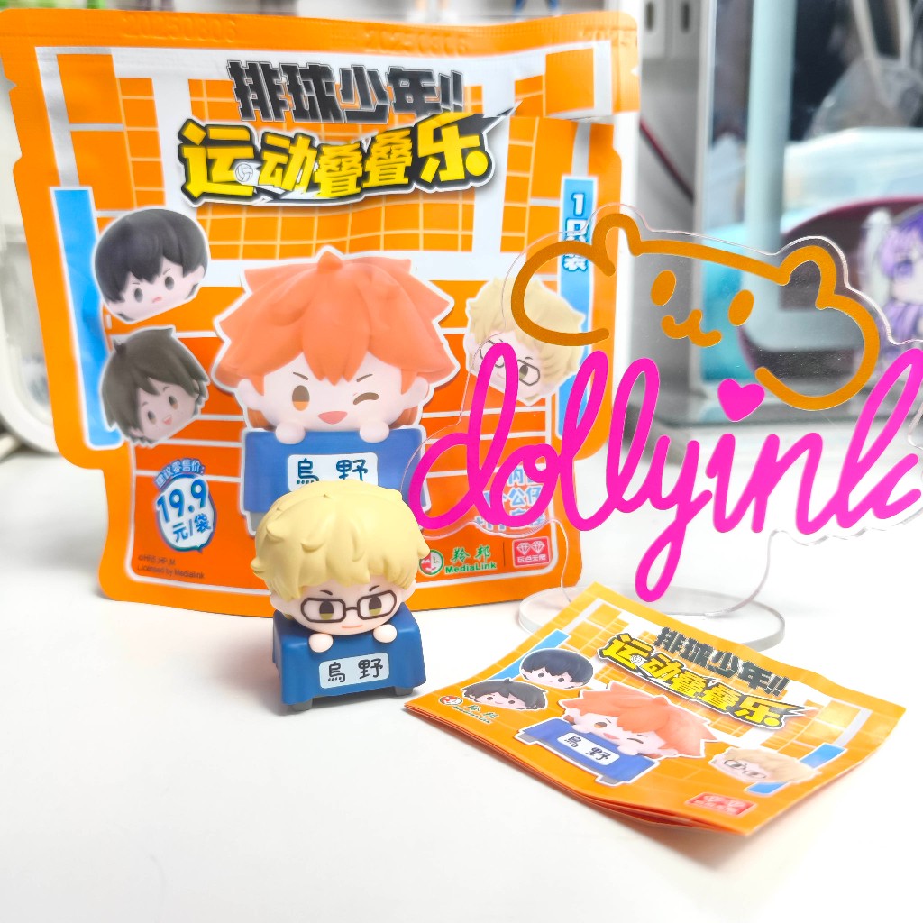 [READY JP SNACKS]HAIKYUU!! Tsukishima Kei smile ver. mini Figure Block stackable