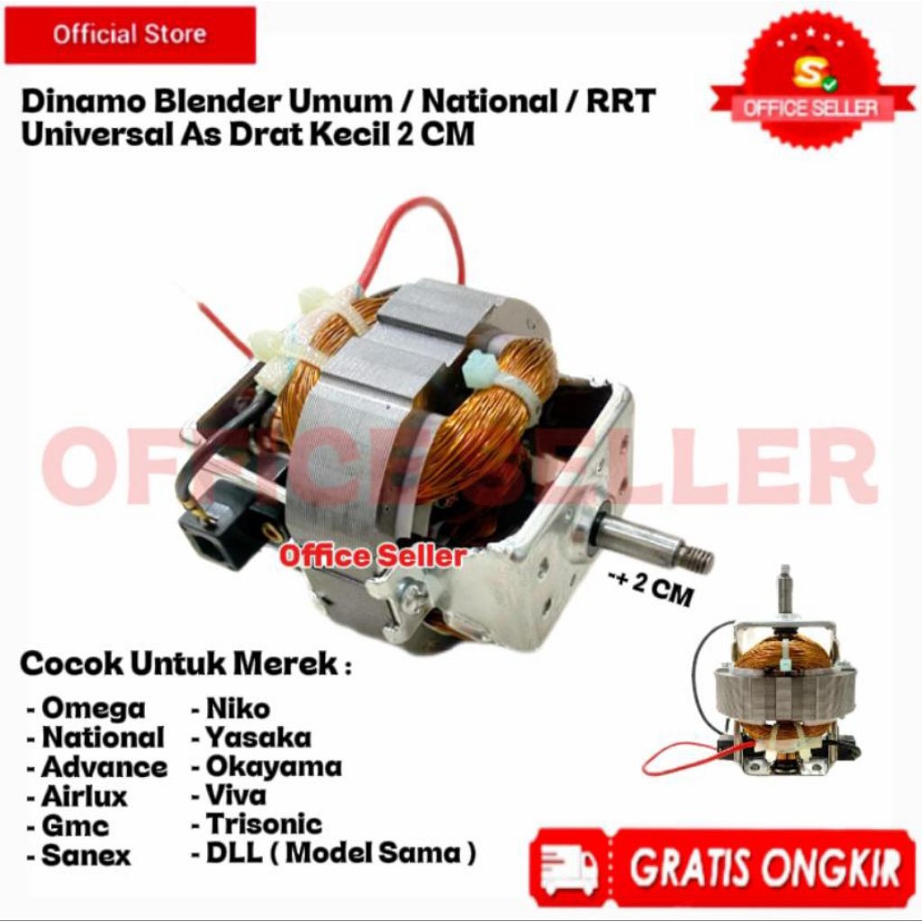 MESIN NATIONAL BLENDER DYNAMO MACHINE WITH SMALL THREAD 2 CM CHINA PRC BLENDER DYNAMO/ SUITABLE FOR ALL BLENDER BRANDS Umum LIKE SANEX GMC ETC.