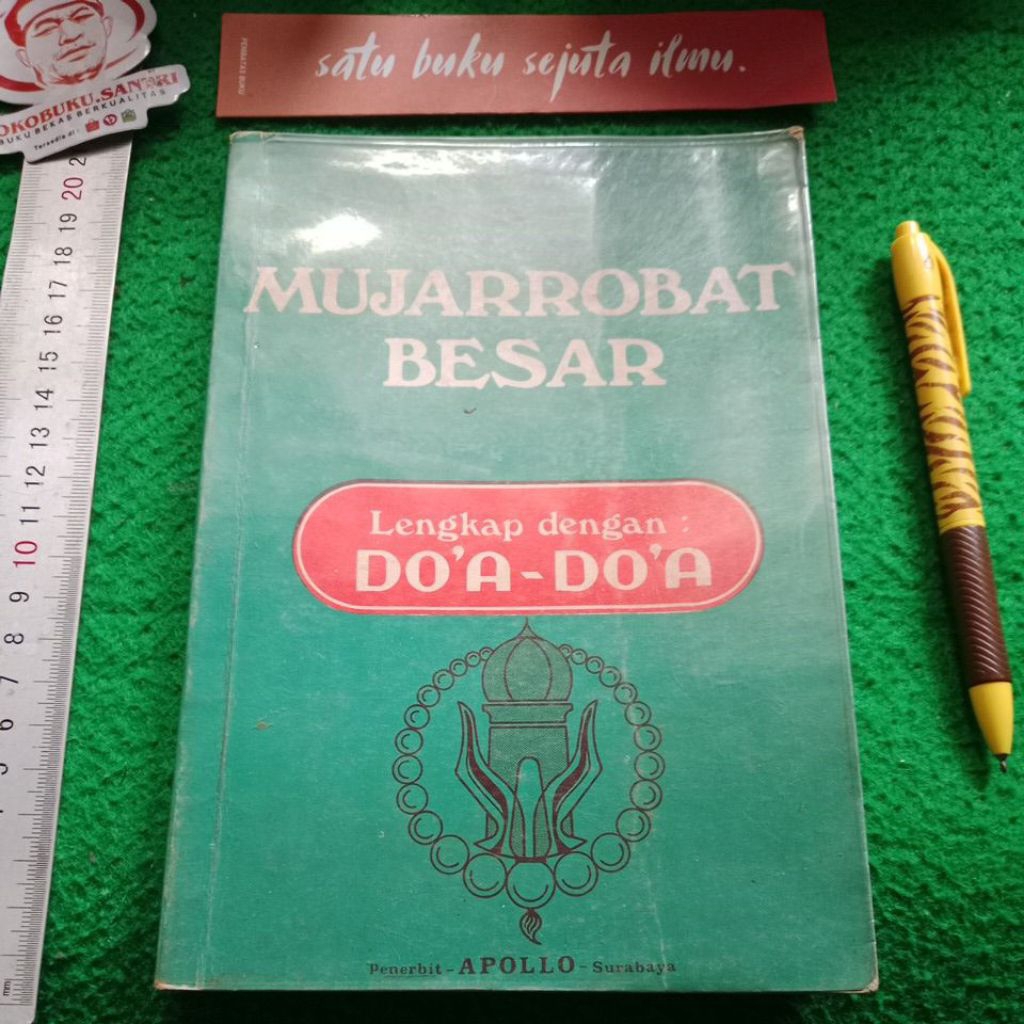 Rare Old Book: Great Benefits by M. Samsuri.