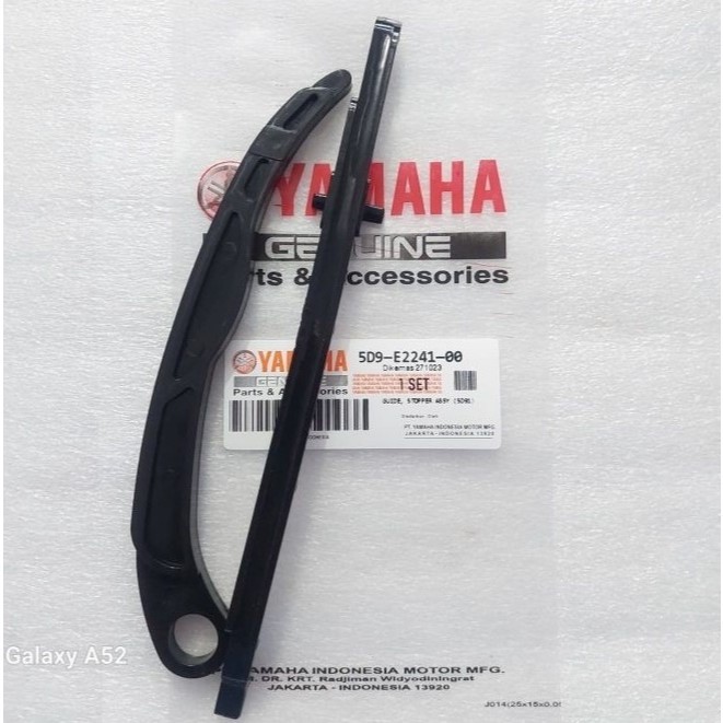 VEGA TENSIONER NEW JUPITER Z LEXAM 5D9-E2241-00ZR