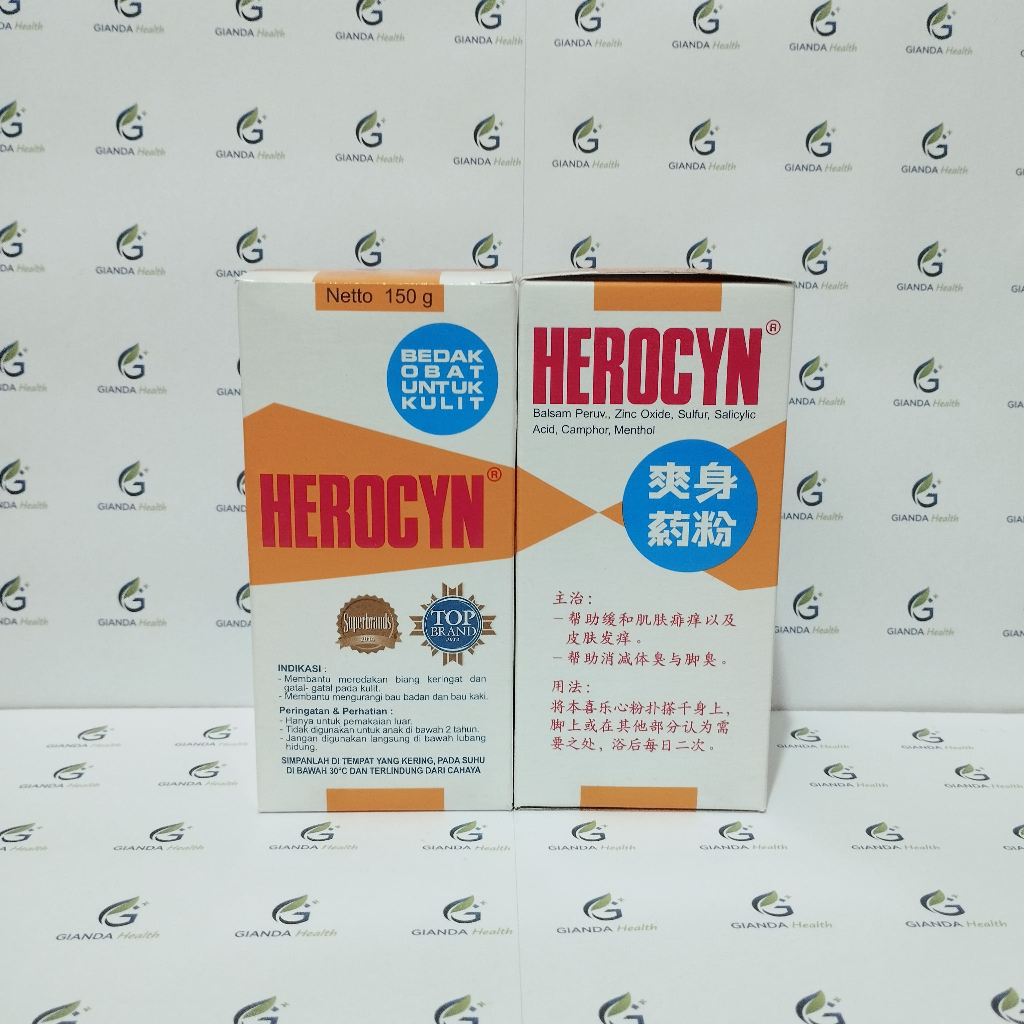 HEROCYN Itch Powder 150g Relieves Itching, Prickly Heat, Skin Safe, Loose, Expired July 2029