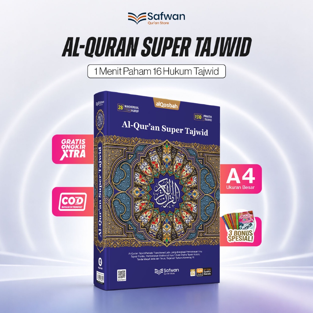 Safwan - Al Quran Super Tajweed Latin Color and Word Translation QR Code Shaykh Shuais Quran learning Tajweed practical A4 Size Bonus Dhikr Book Muslim Prayer Pointer Studying