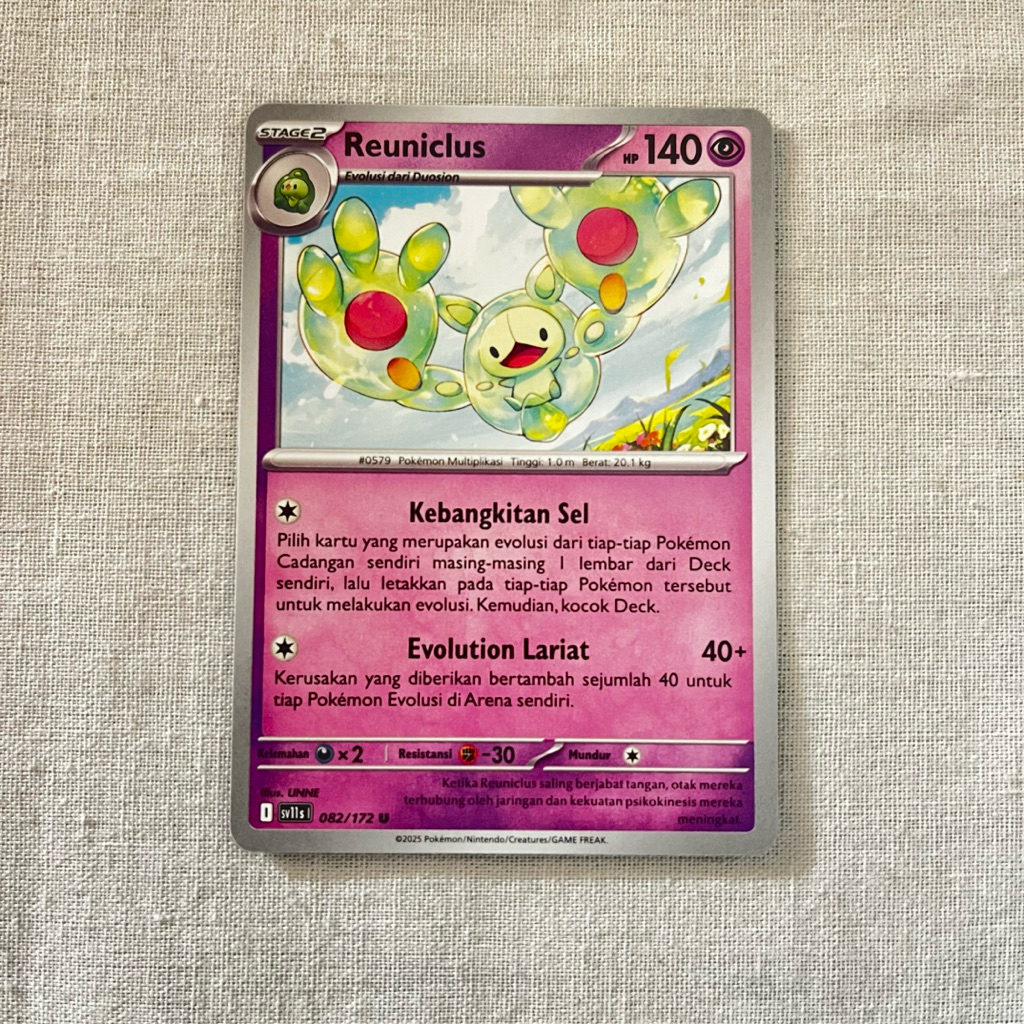 Reuniclus Sv11s 082/172 - TCG Pokemon Indonesia