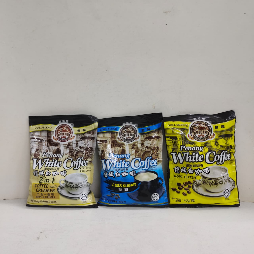 COFFEE TREE PENANG WHITE COFFEE SACHET - NORMAL, LESS SUGAR, NO SUGAR
