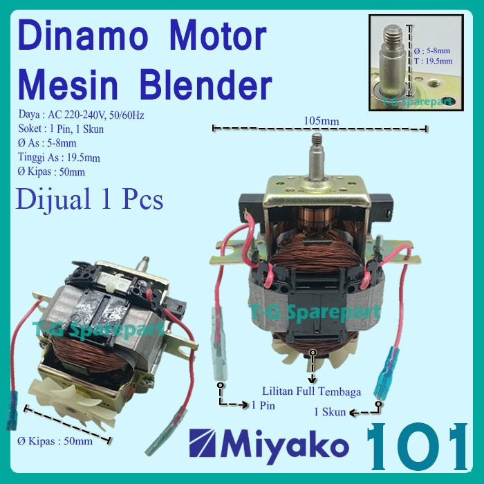 MESIN Famous motor blender machine W-101/102