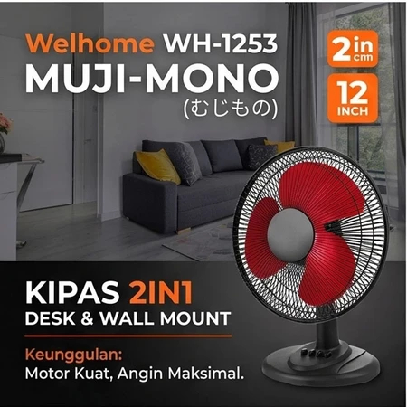welhome WALL FAN DESK FAN 12inch 2IN1 WH-1253 welhome TABLE FAN WALL FAN