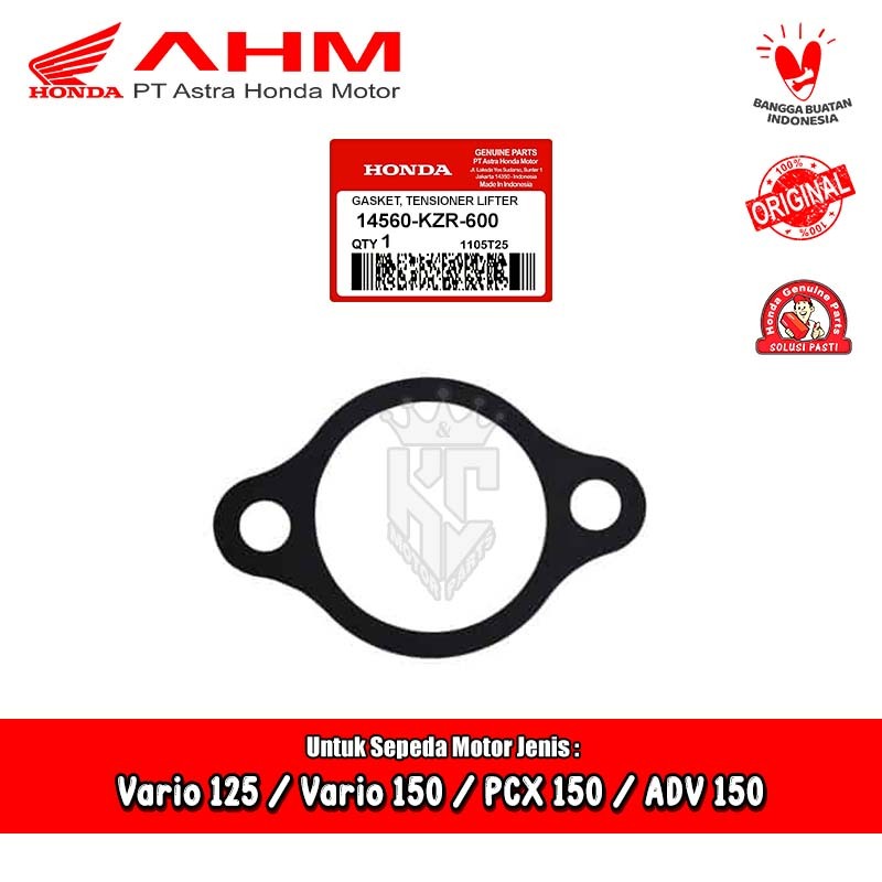 Tensioner Gasket Vario 125 150 Old New PCX 150 ADV 150 AHM 14560-KZR-600