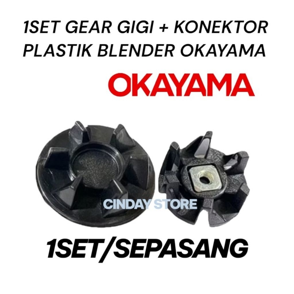 MESIN 1 SET GEAR + MACHINE CONNECTOR FOR OKAYAMA OK-355 BLENDER