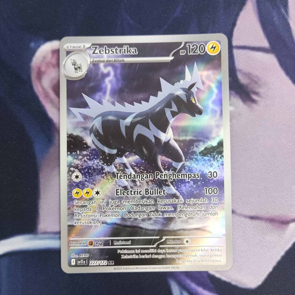 Pokemon (ID) zebstrika - SV11s 227/172 - AR