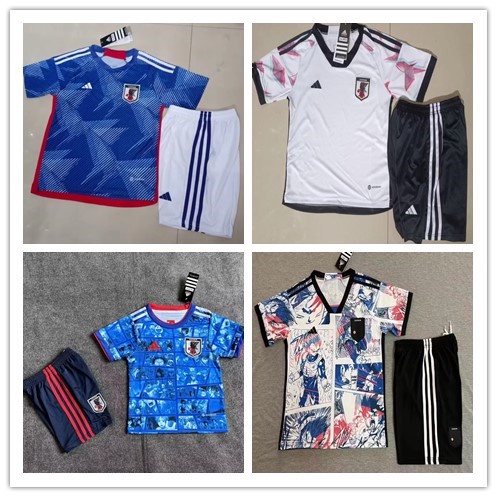 Japan Home football shirt 2020 - 2022.