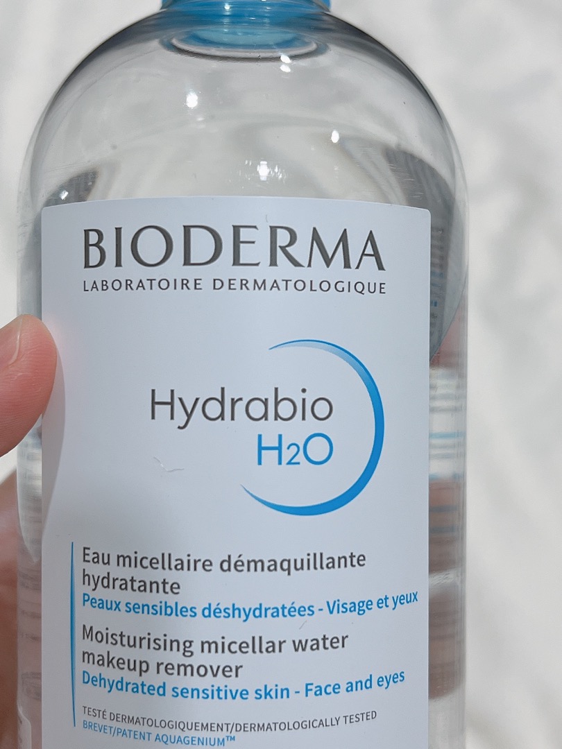 Bioderma Hydrabio H2O Moisturising Micellar Water 500ML - Makeup Remover  for Dehydrated Skin | Shopee Malaysia