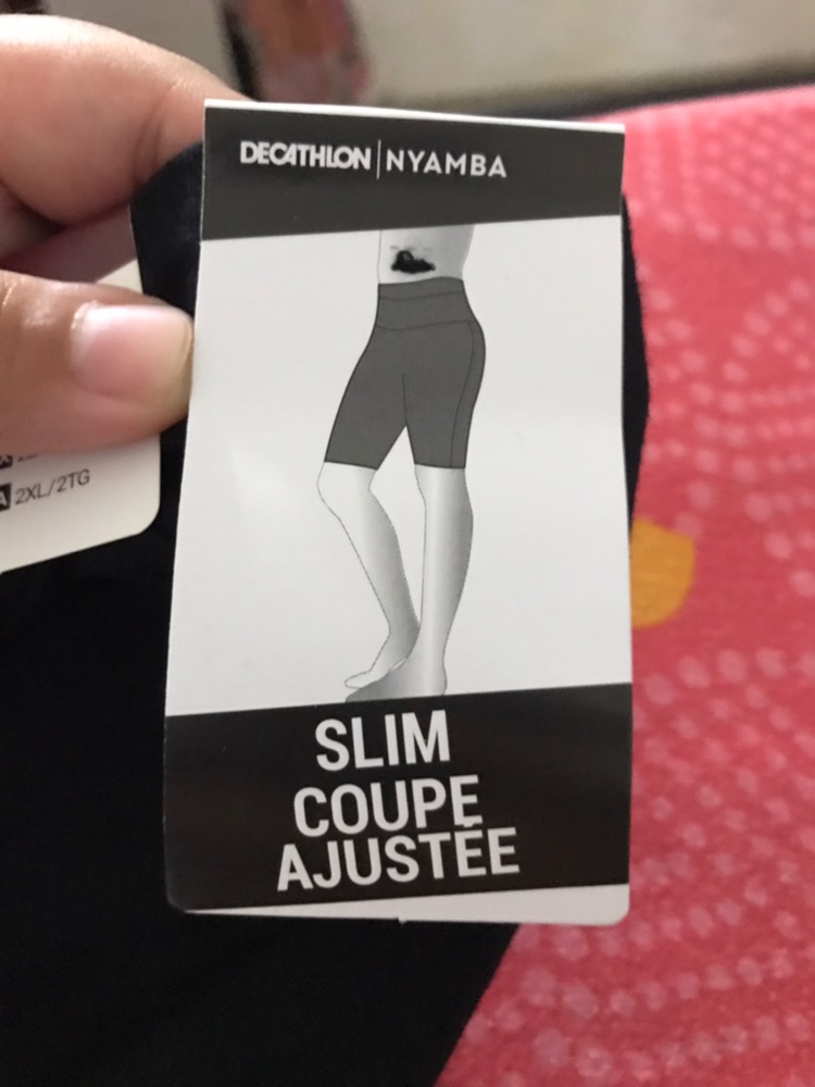 decathlon nyamba slim coupe ajustee