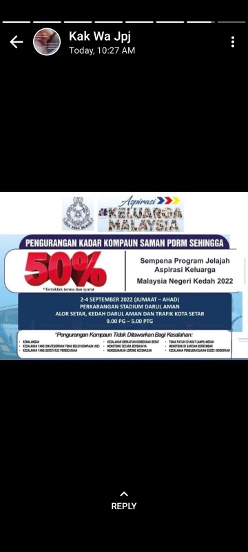 kompaun saman trafik 2016