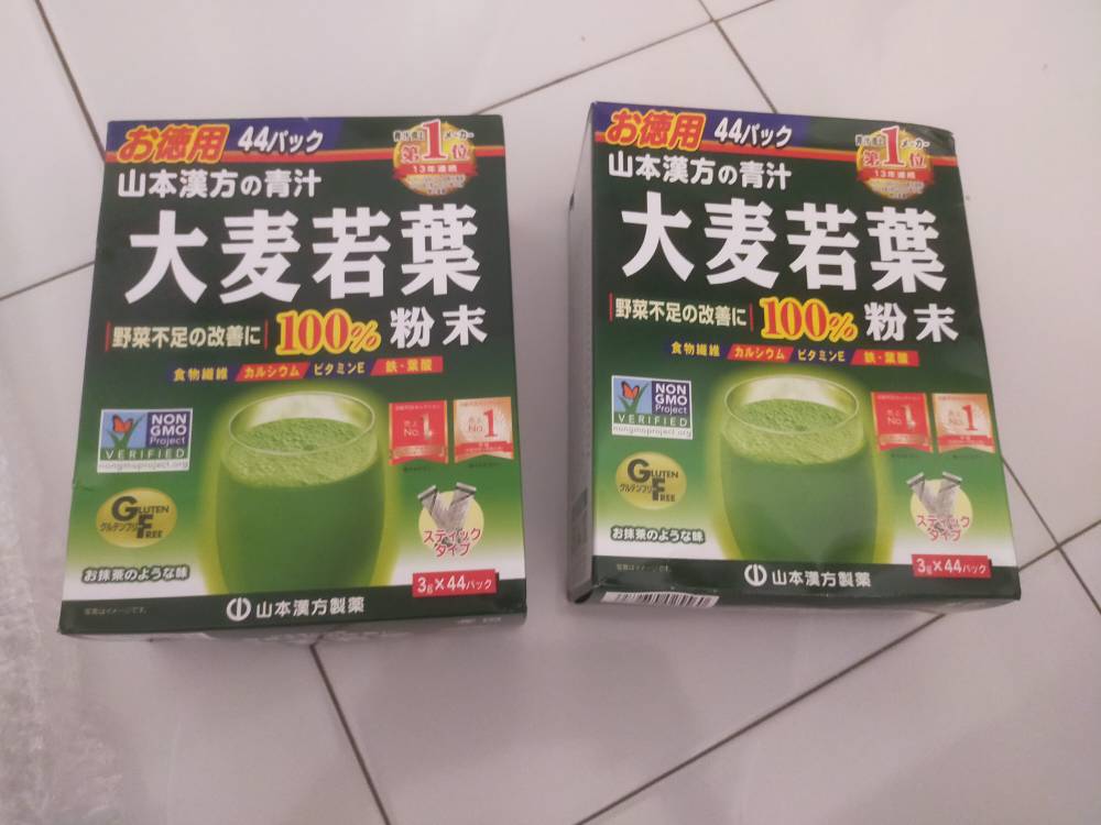 山本芳翠園 こだわり青汁 グリーンマウンテン 165g（2.5g×66包入