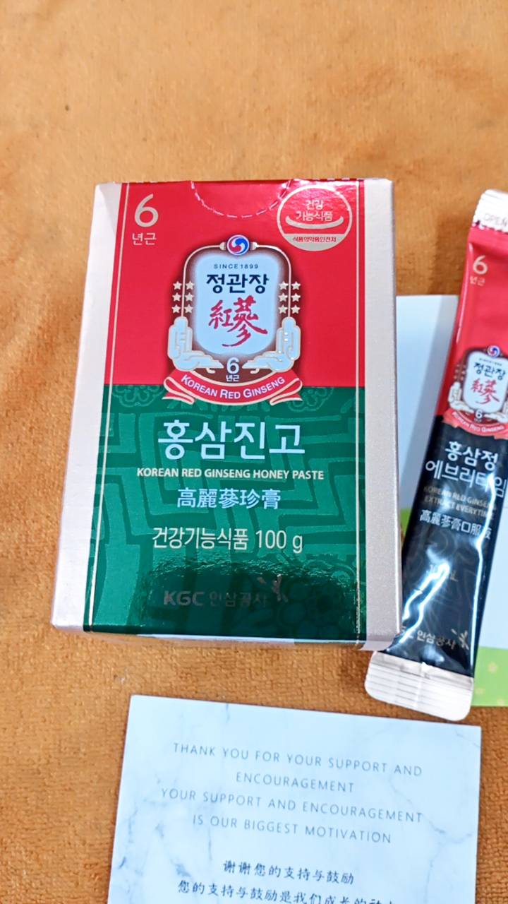 Cheong Kwan Jang Korean Red Ginseng Honey Paste 正官庄高丽参精玉膏 