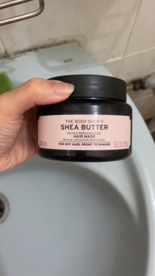 The Body Shop Shea Butter Richly Replenishing Hair Mask 240ml | Shopee  Malaysia