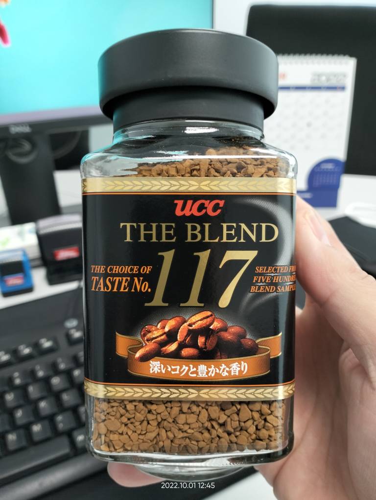 ネコポス便 送料無料 選べる２種ネコポス便送料無料UCC THE BLEND TASTE No.117 No.114５０個セットコーヒー 珈琲 激安 【 日本未発売】