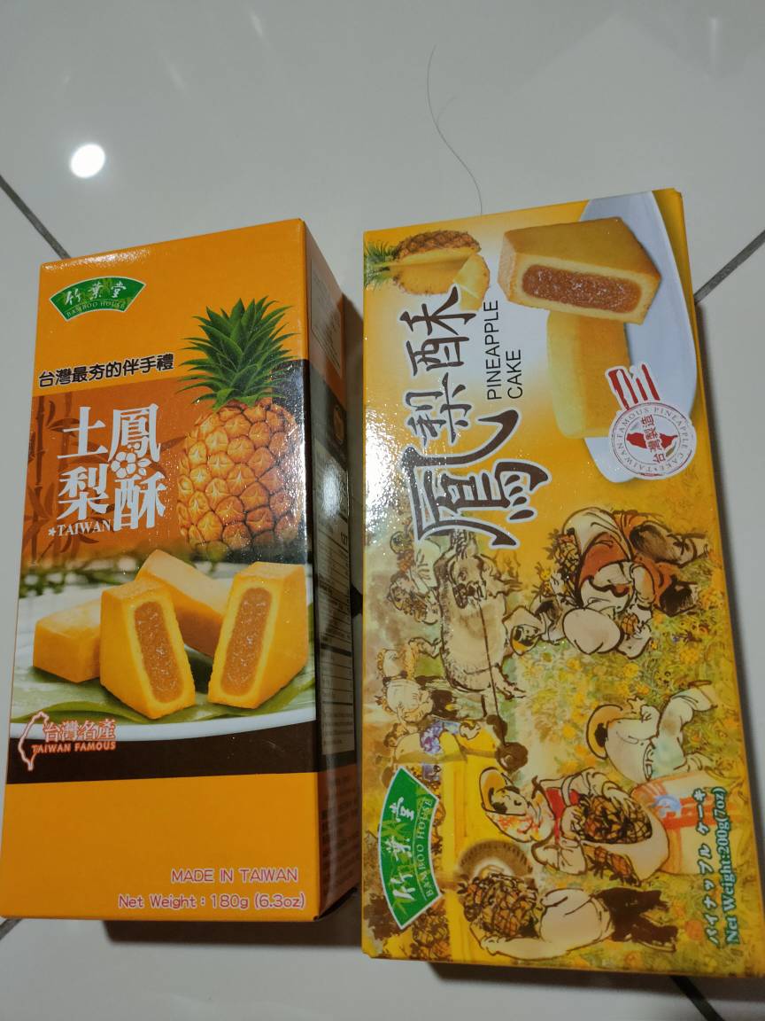 フジフードサービス 台湾 竹葉堂 フルーツケーキ パイナップルケーキ 180g (6個) 24袋 送料無料