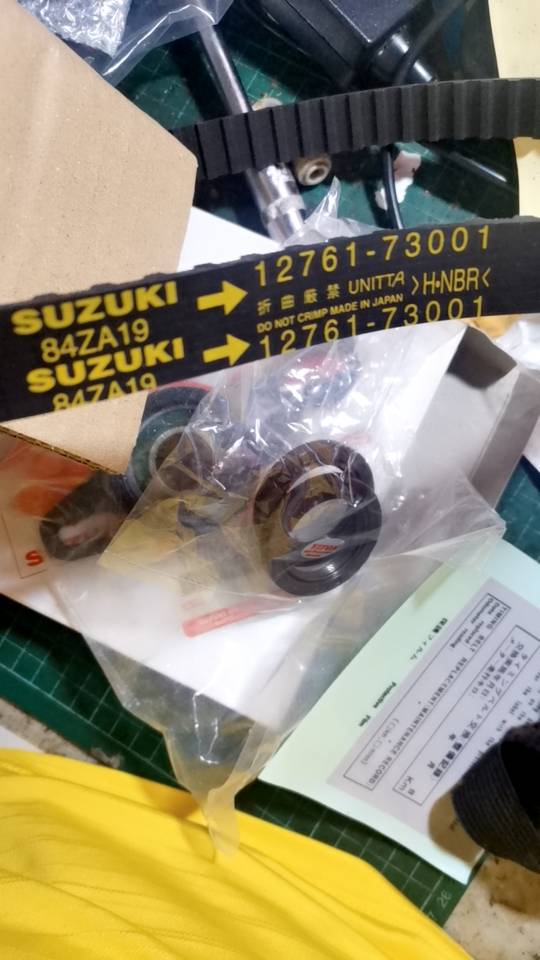 注目のブランド SUZUKI (スズキ) 純正部品 タン 品番84940-51Z50