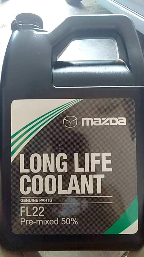  Mazda Genuine Long Life Coolant FL22 - Color verde (premezclado 50%) |  Shopee Malasia