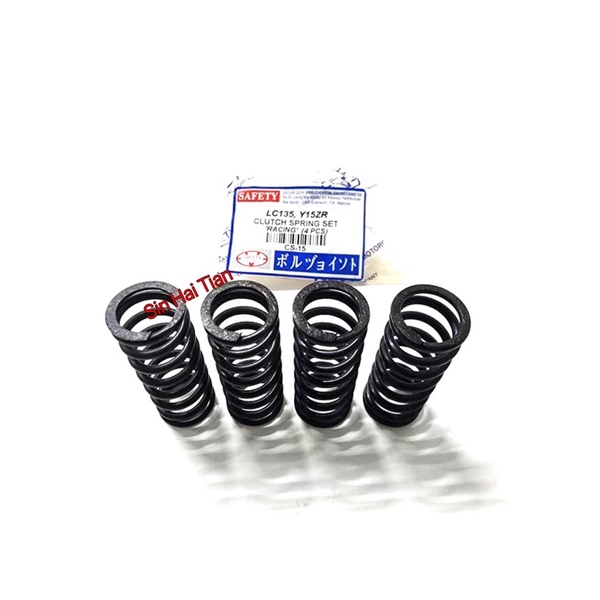 Clutch Spring Racing YAMAHA LC135 Y15ZR Product Malaysia High Quality Spring Heavy Duty