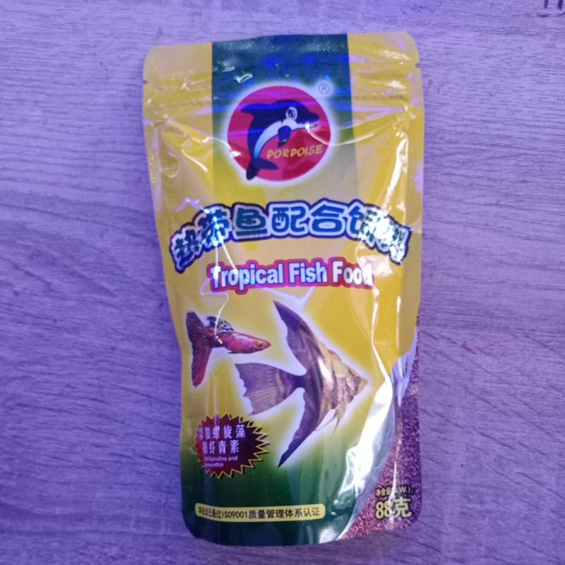 packet-tropical-fish-food-shopee-malaysia