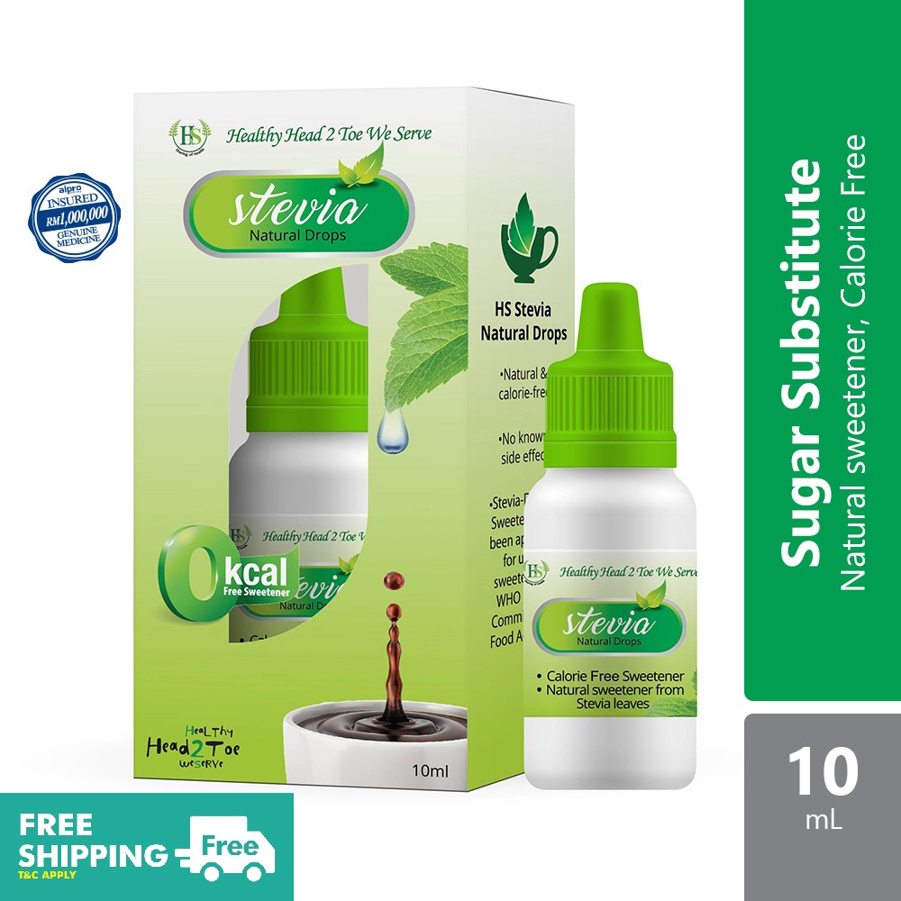 HS Stevia Natural Drops (10ml) Blood Glucose Control (Sugar