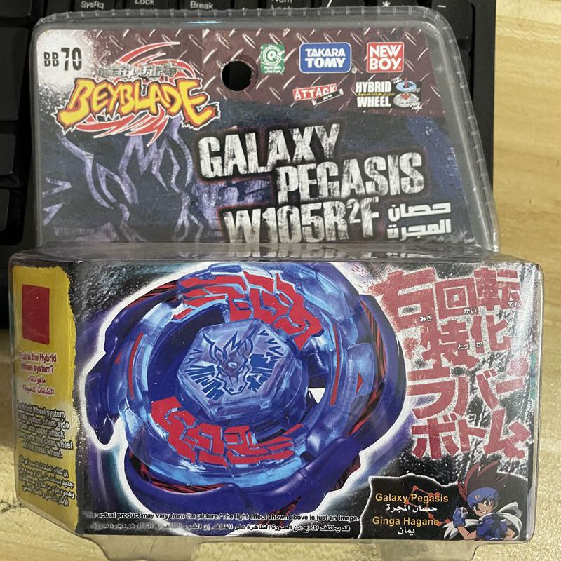 beyblade metal fight BB70 BB71 BB102 BB91 | Shopee Malaysia