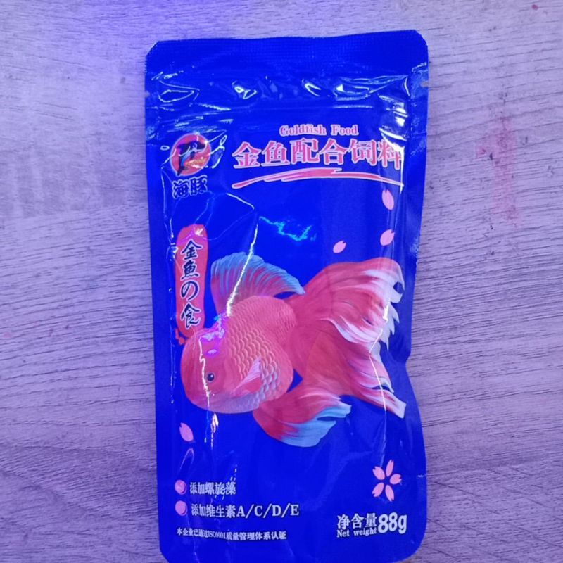 Packet Gold Fish Food | Shopee Malaysia