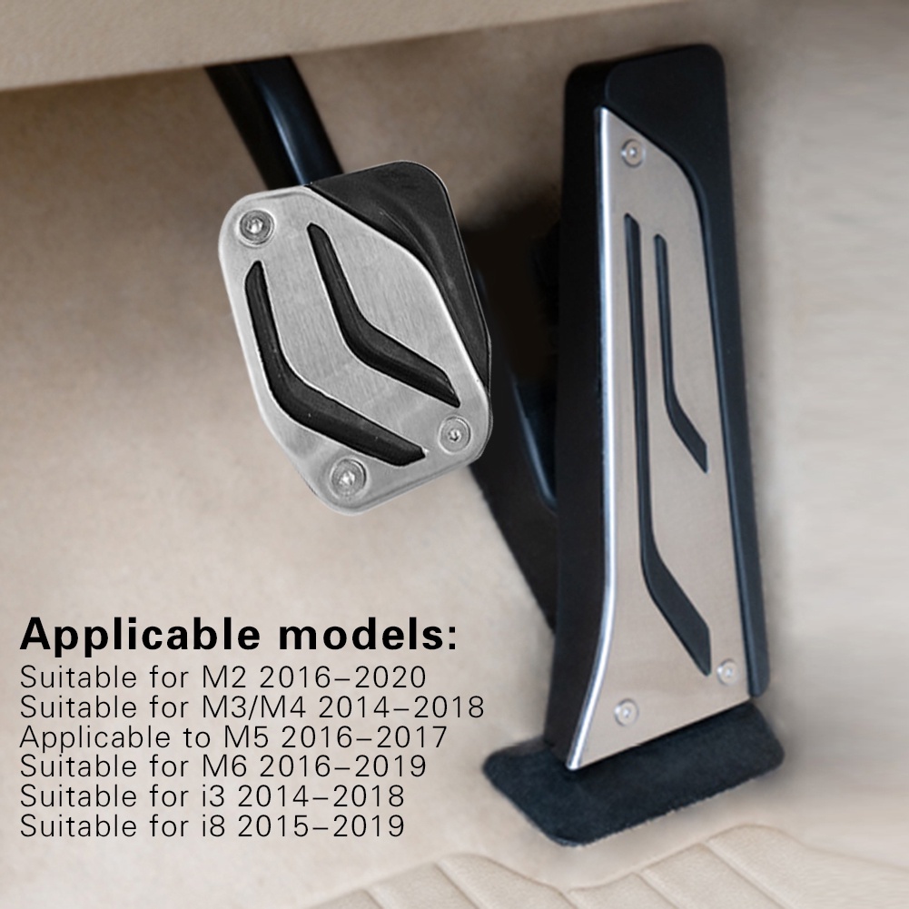 Car Brake Accelerator Accessory Gas Brake Pedal Pads for BMW M2 M3 M4 M5 M6 i3 i8 16-17 Non Slip Pedal Covers