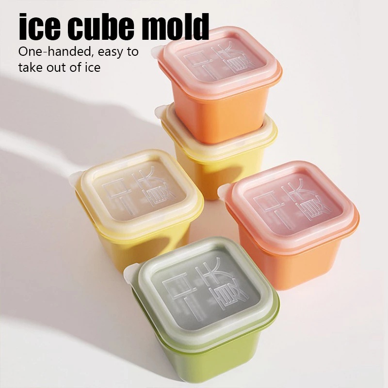 Household Ice Cube Maker Summer Ice Grid Single Square Ice Box Quick Frozen Easy to Release Ice Box with Cover