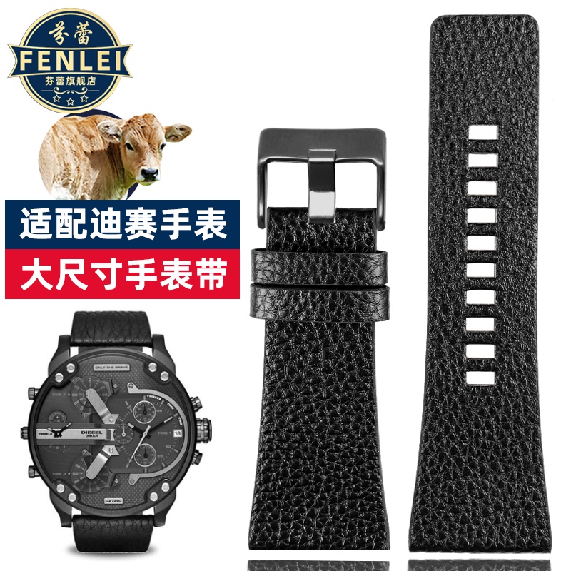 Jam tangan Diesel alternatif minggu 5 jam tangan kulit lembu besar dengan gelang corak laici lelaki 24 26 28 30 32mm