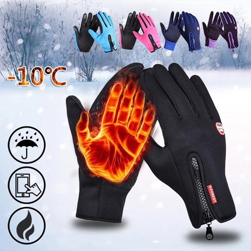 Men Winter Waterproof Thicken Warm Gloves /Men Fashion Thermal Soft Full Finger Mittens / Men Touchscreen Fingerless Gloves