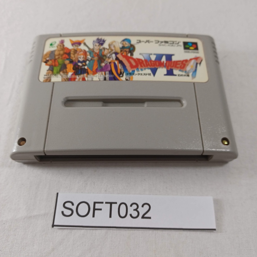 Nintendo Super Famicom Sfc Dragon Quest Vi 6 Japan Import Ntsc J Tested Shopee Malaysia