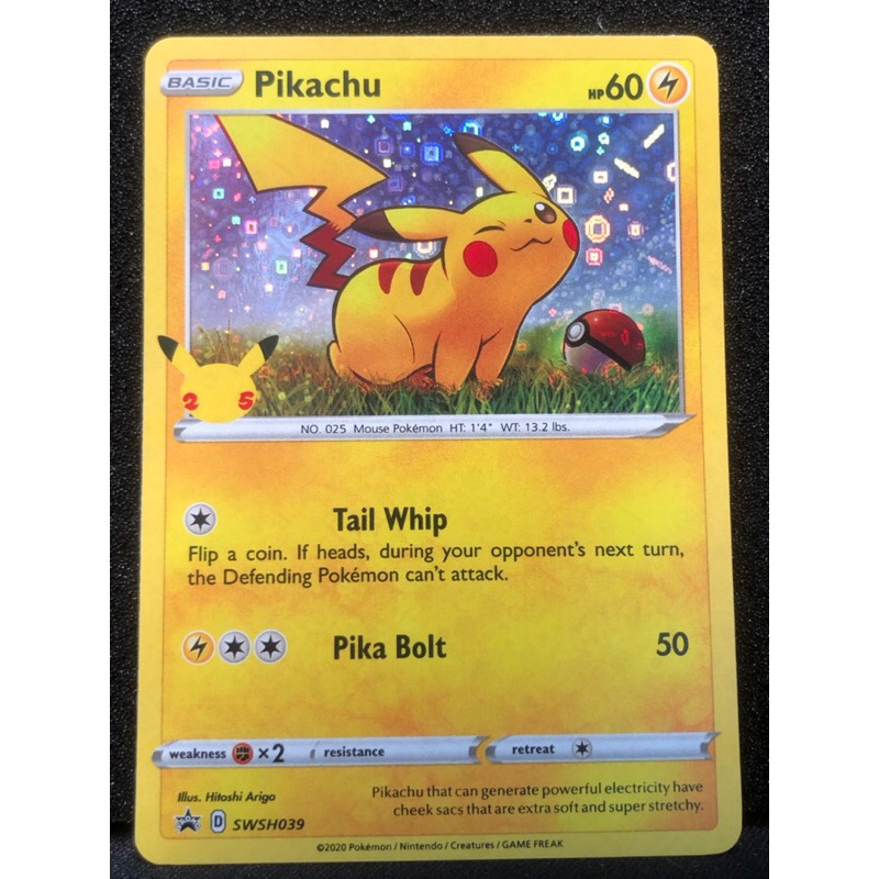 Buy 25th Anniversary Promo Card Online With Best Price, May 2026 | Shopee  Malaysia