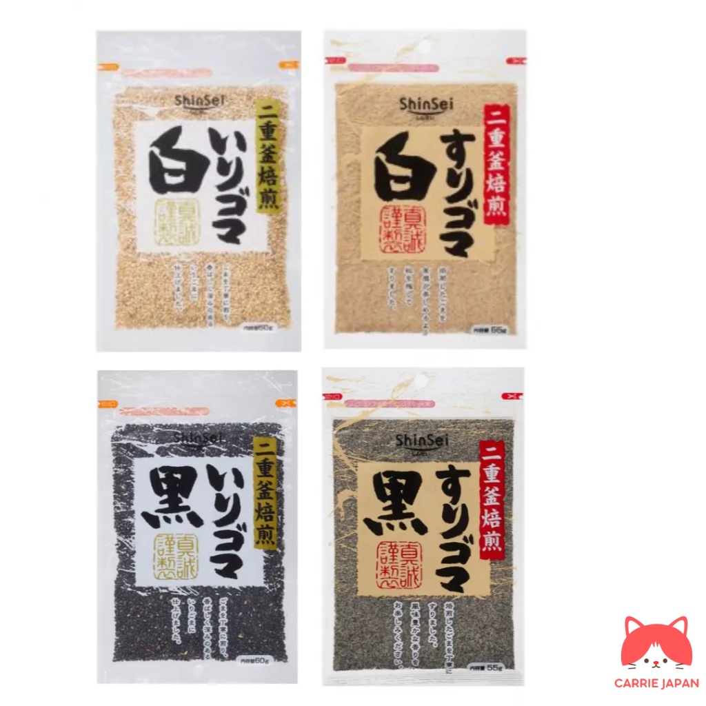 [Shinsei] Made in Japan Roasted Sesame Seeds White Sesame Black Sesame