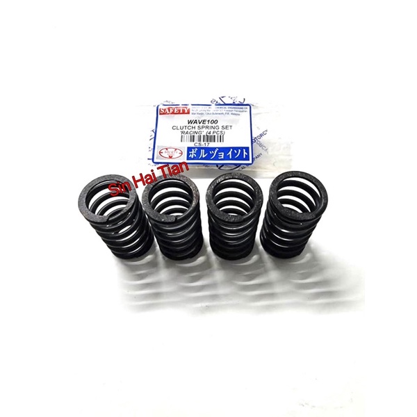 Clutch Spring Racing HONDA Class W100 Dream Product Malaysia High Quality Spring Heavy Duty