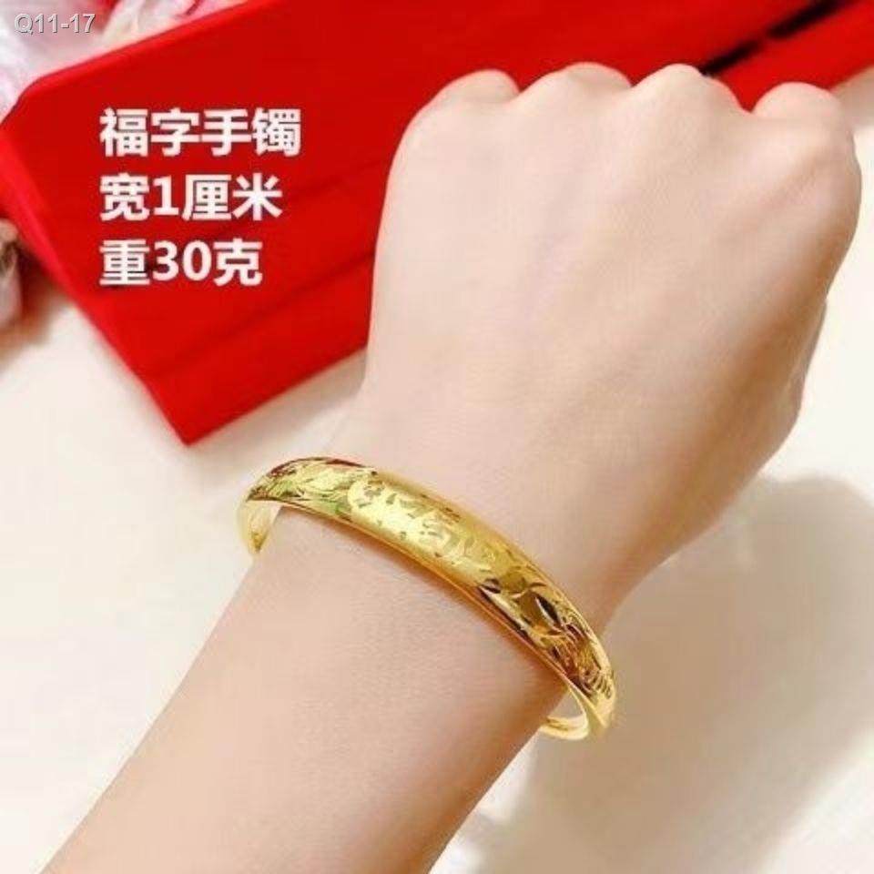 △Gelang emas pasir Vietnam model wanita penuh bintang, gelang naga dan phoenix yang tidak akan luntur untuk masa yang la