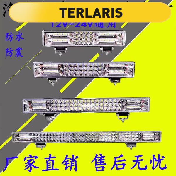 ❤Ready Stock ❗️7/13/19/22/26/32/42❗️ led bar led spotlight light bar sport light sportlight led spotlight lori led light car Led Bidang Pandangan Besar Jalur Lampu Pemancar Led Bar Cahaya 12v2 4V Gerabak Barangan Lampu Diubah Suai Lampu Strob Cahaya
