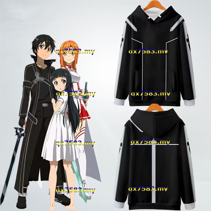 New Anime Sword Art Online Kirito Hoodie Japanese Men's Fashion Women's Loose 3D Printing Sweater Unisex Casual Long Sleeve Hooded Jacket Top Cosplay