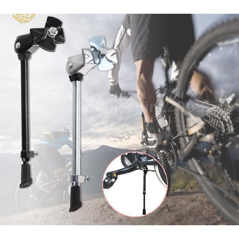 Bicycle Color Adjust Stand 20/24/26 Basikal Tongkat tengah colour sebelah sesuai untuk basikal size 20"24"26" BMX MTB M3