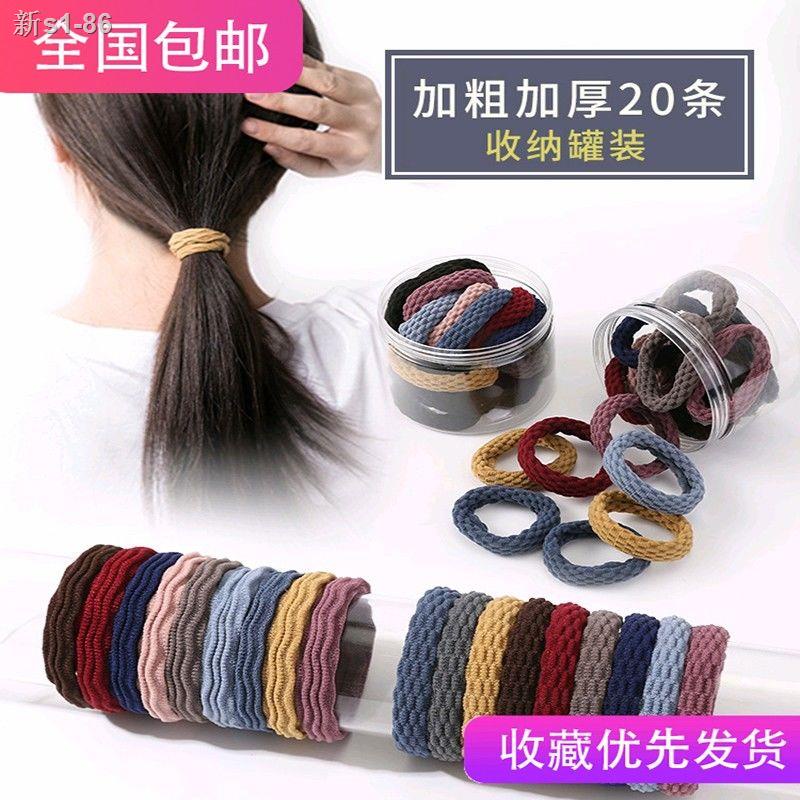 ๑✼℡Tali rambut anjal tinggi berani tali kepala lancar wanita versi Korea gelang getah wanita kepala ikat cincin rambut k