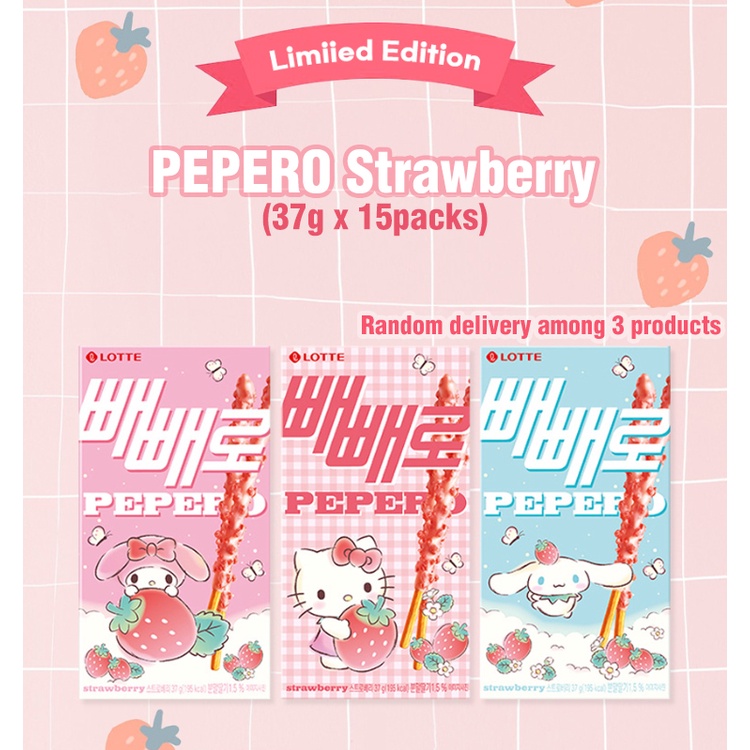 [LOTTE x Sanrio] 2023 Limited Edition PEPERO Strawberry (37g x 15packs ...