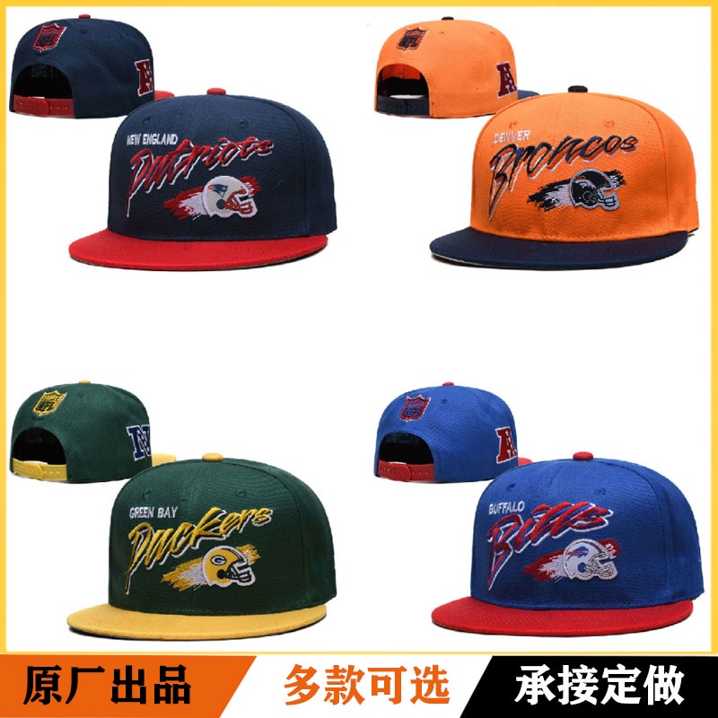 Celebrity Style Foreign Trade Rugby Outdoor Sports Sunshade Baseball Cap Dolphin Mustang Packaging Worker Assaulter Embroider