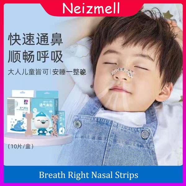 Neizmell Breath Right Nasal Strips to Anti Snoring Stoper Easier Relieve Nose Congestion & Reduce Snoring Ventilation Nasal Patches Stop Snoring Stickers