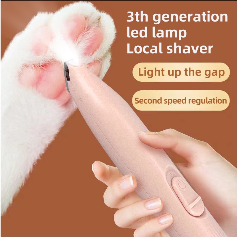 【Fast delivery】Dog Cat Foot Hair Trimmer Pet Paw Nail Grooming Clipper Electrical Cat Cutter Shearing Machine Rechargeable Shaver